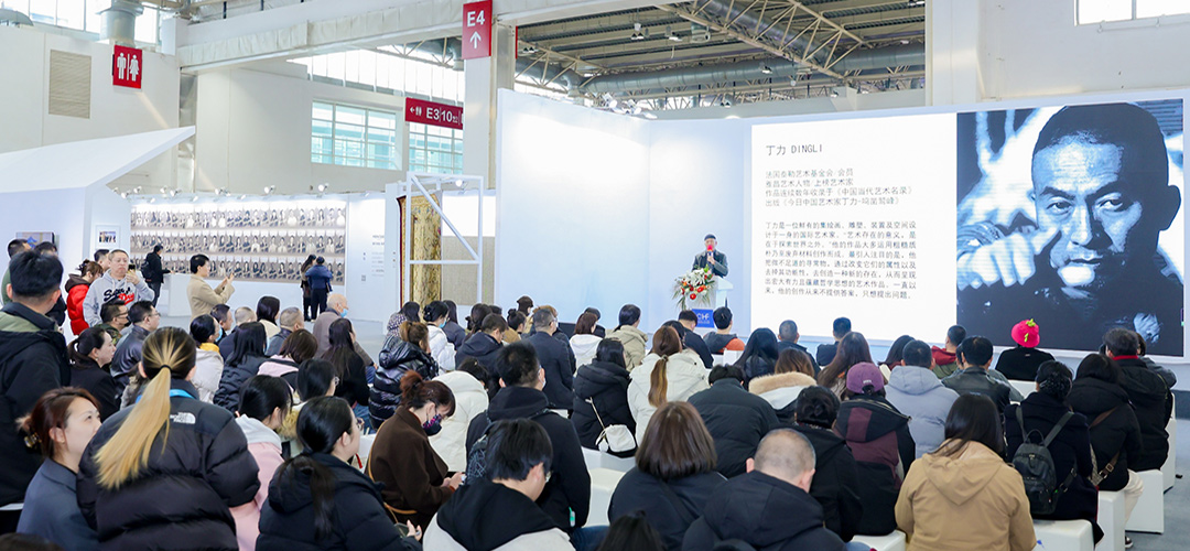 China Home Furnishing Expo 2026 Theme Activities