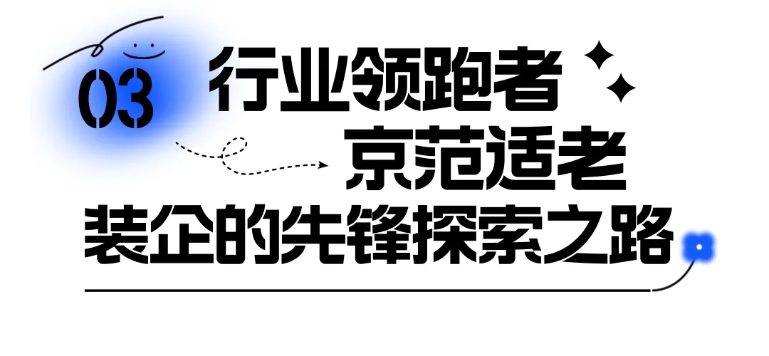 1764923567594028413.jpg 1764923567594028413.jpg