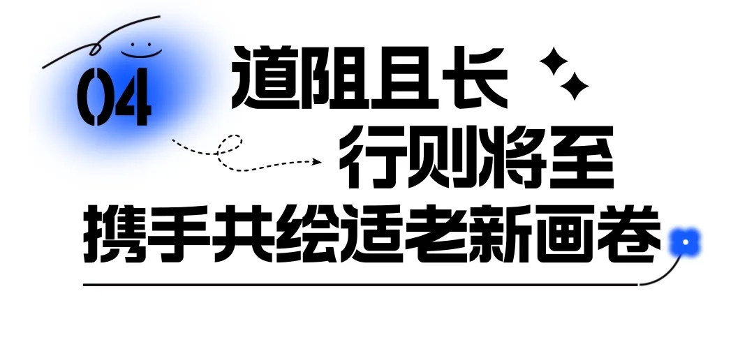 1764923647741066556.jpg 1764923647741066556.jpg